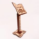 Pupitre de Lecture sur Pied Ajustable pour Coran De 50Cm Jusqu'à 1M20CM – Image 3