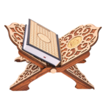 Pack Coran et son Support en Bois Sculpté Grand Model Livre 17/24